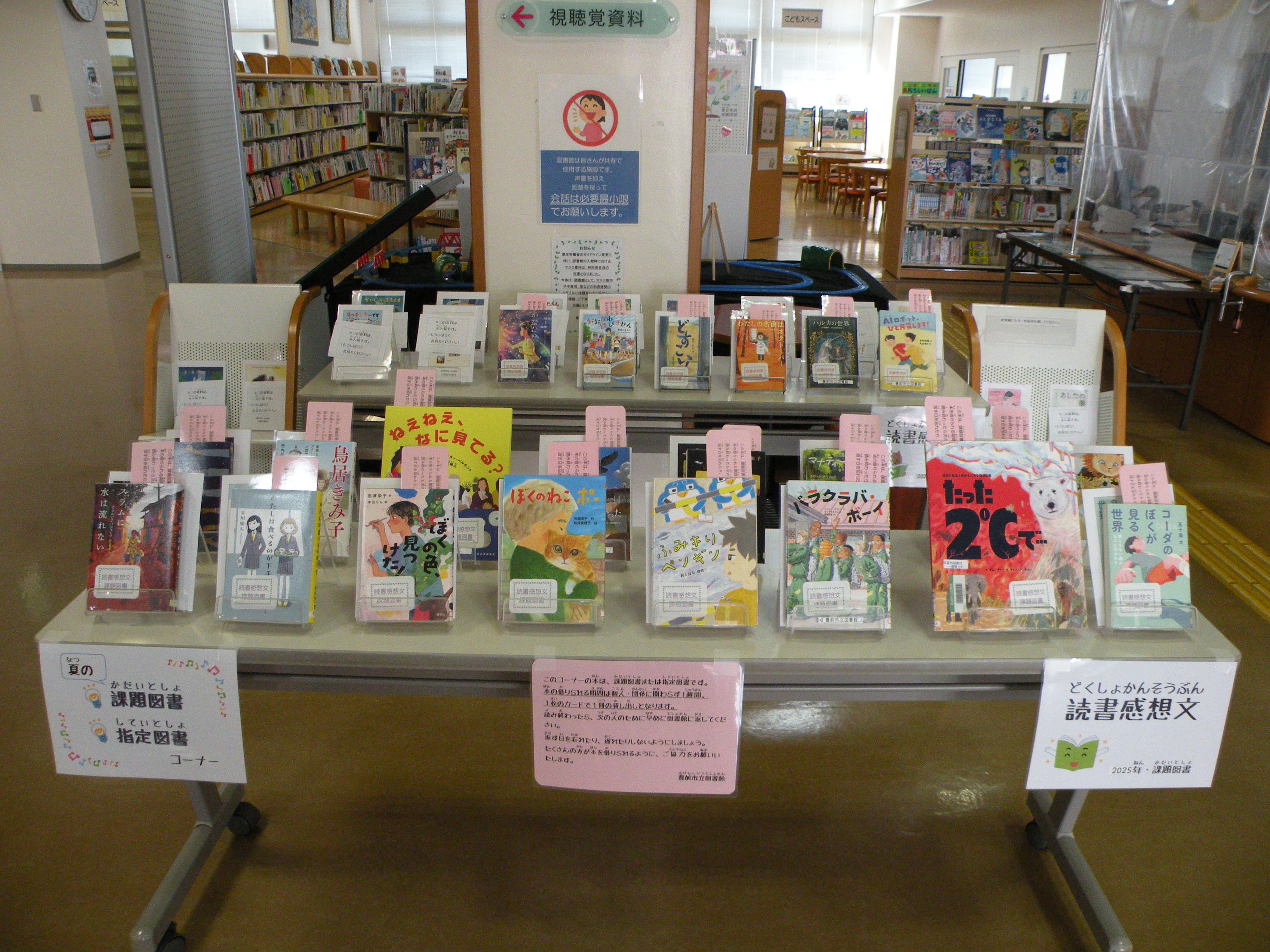 DSCN3565.JPG