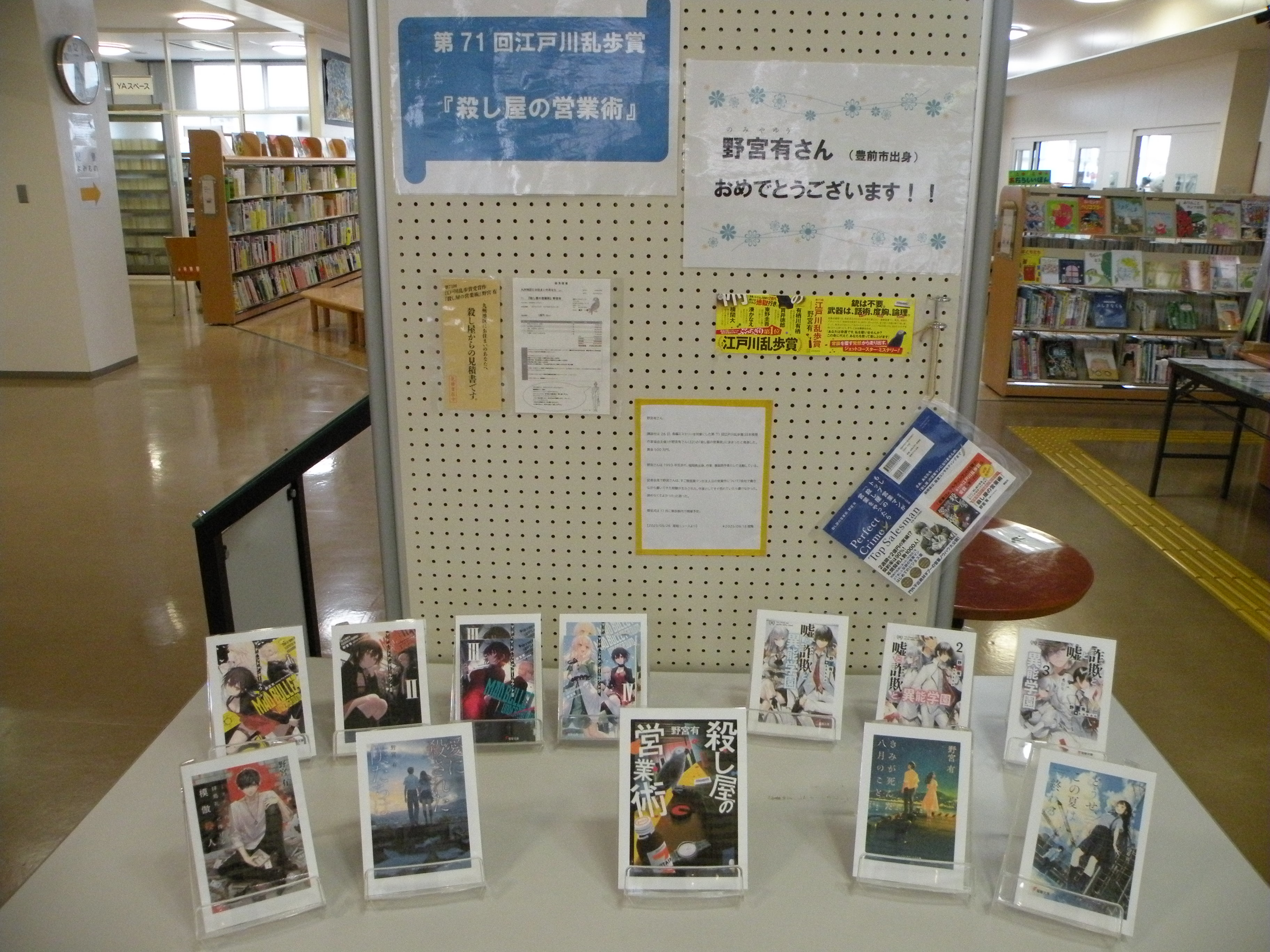 DSCN3698.JPG