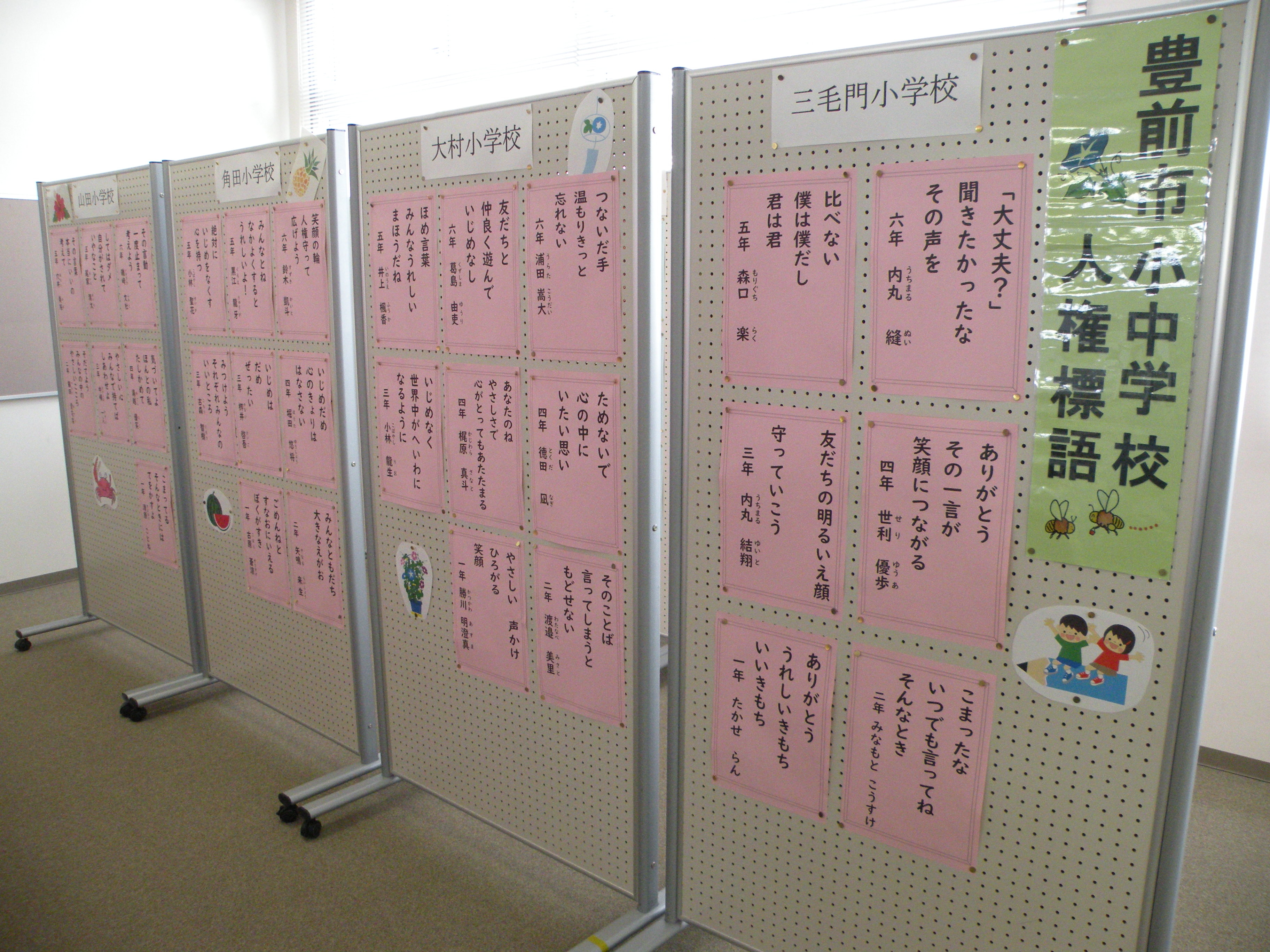 DSCN3566.JPG