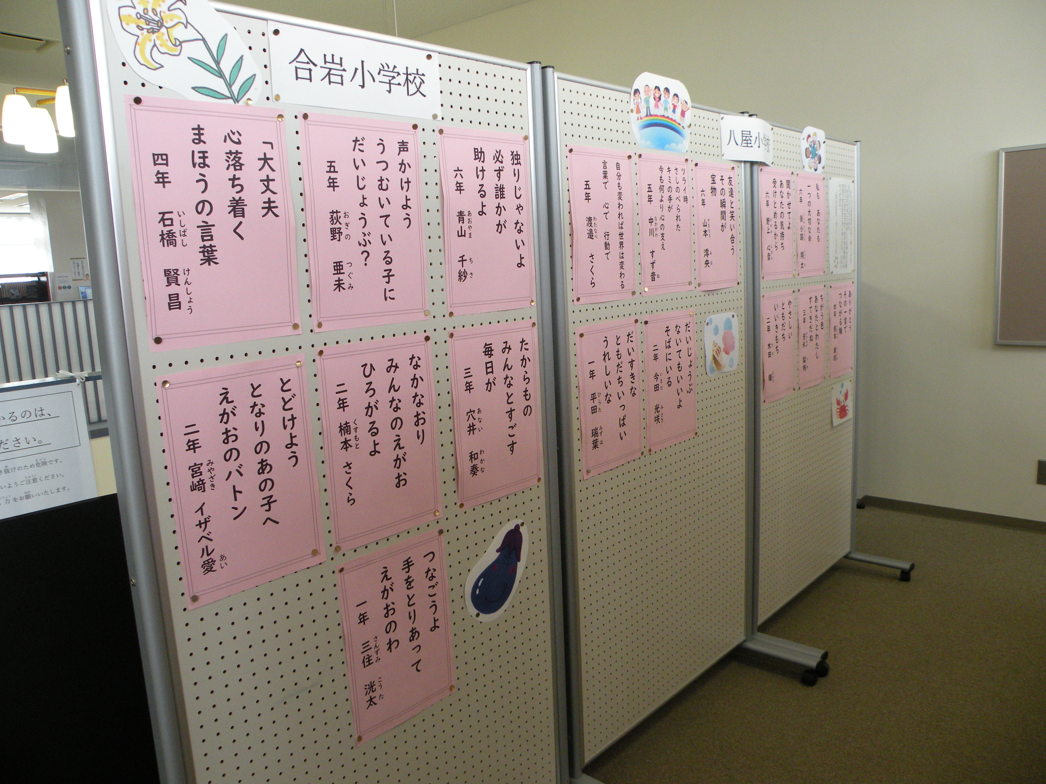 DSCN3567.JPG
