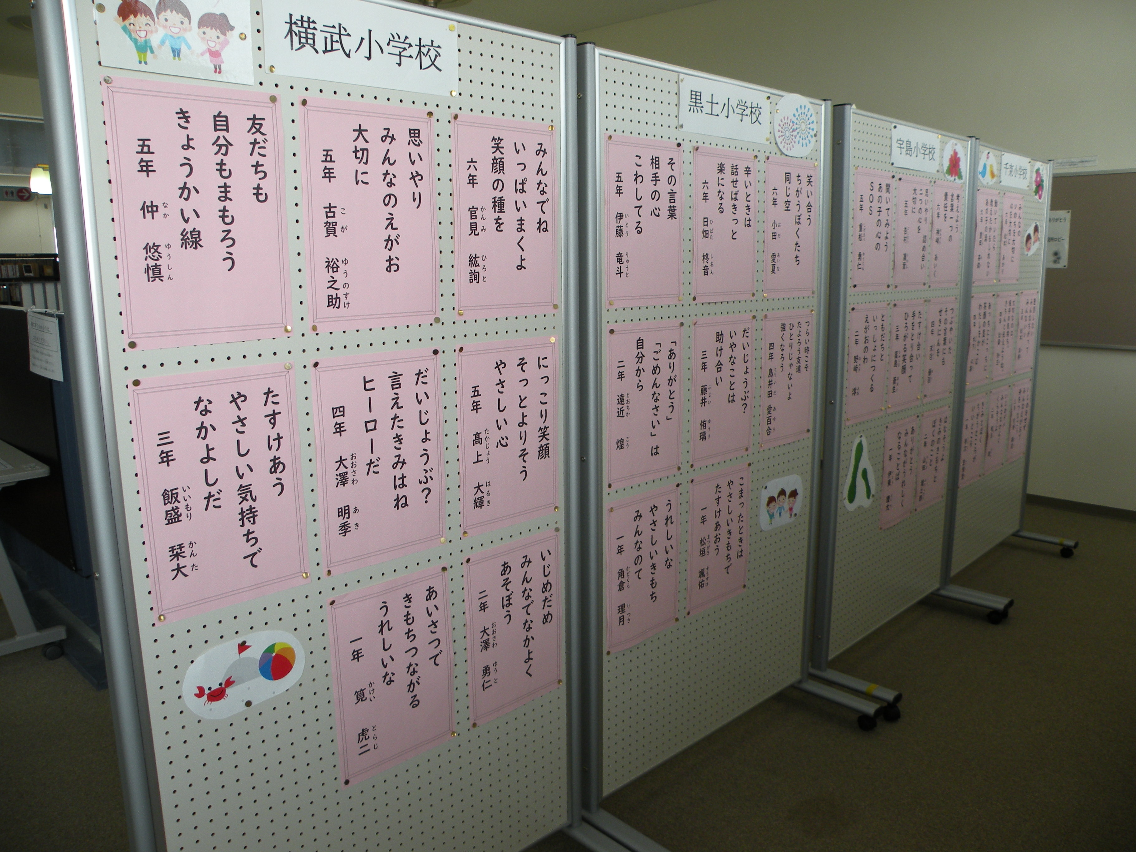 DSCN3568.JPG