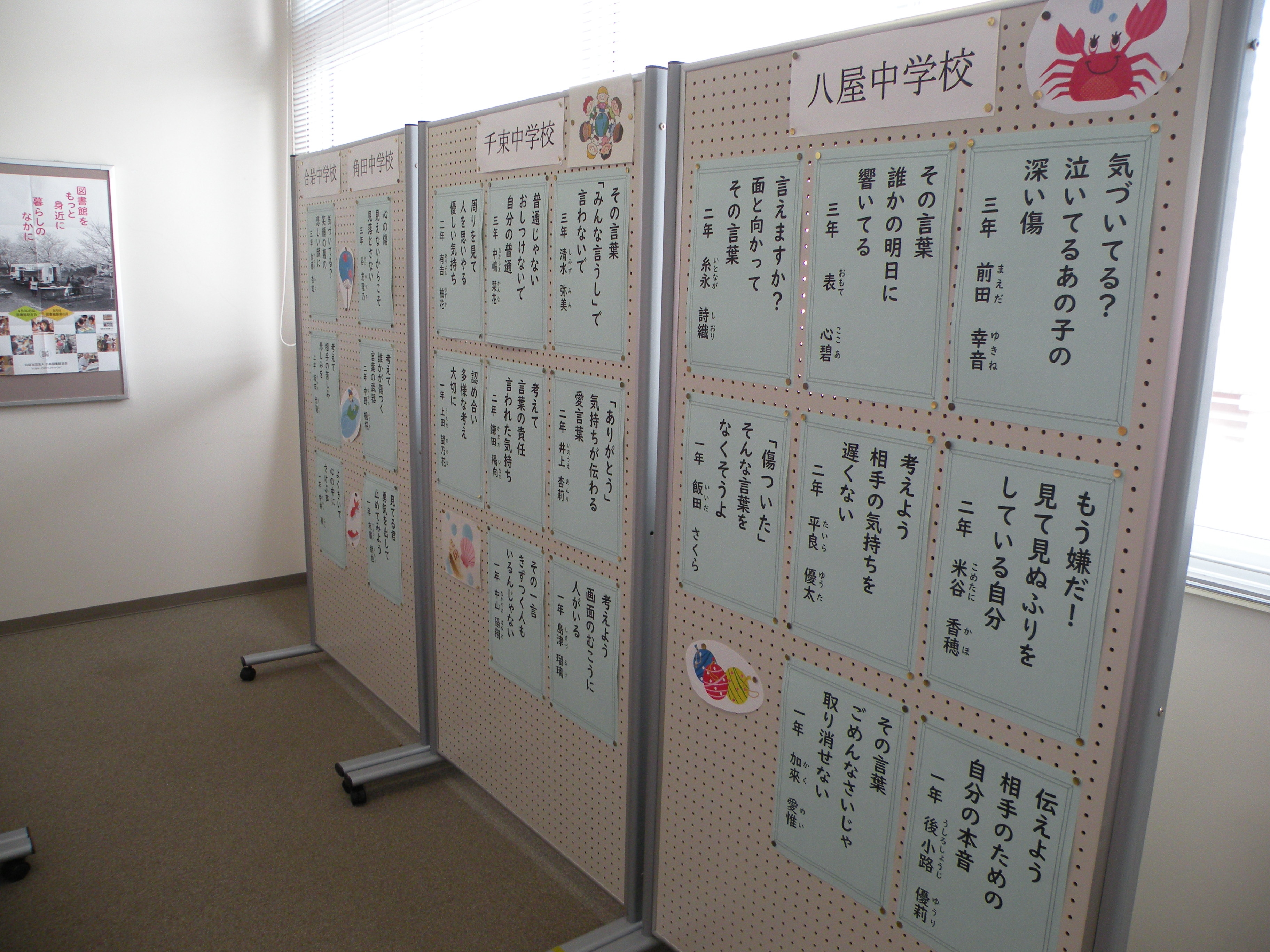 DSCN3569.JPG