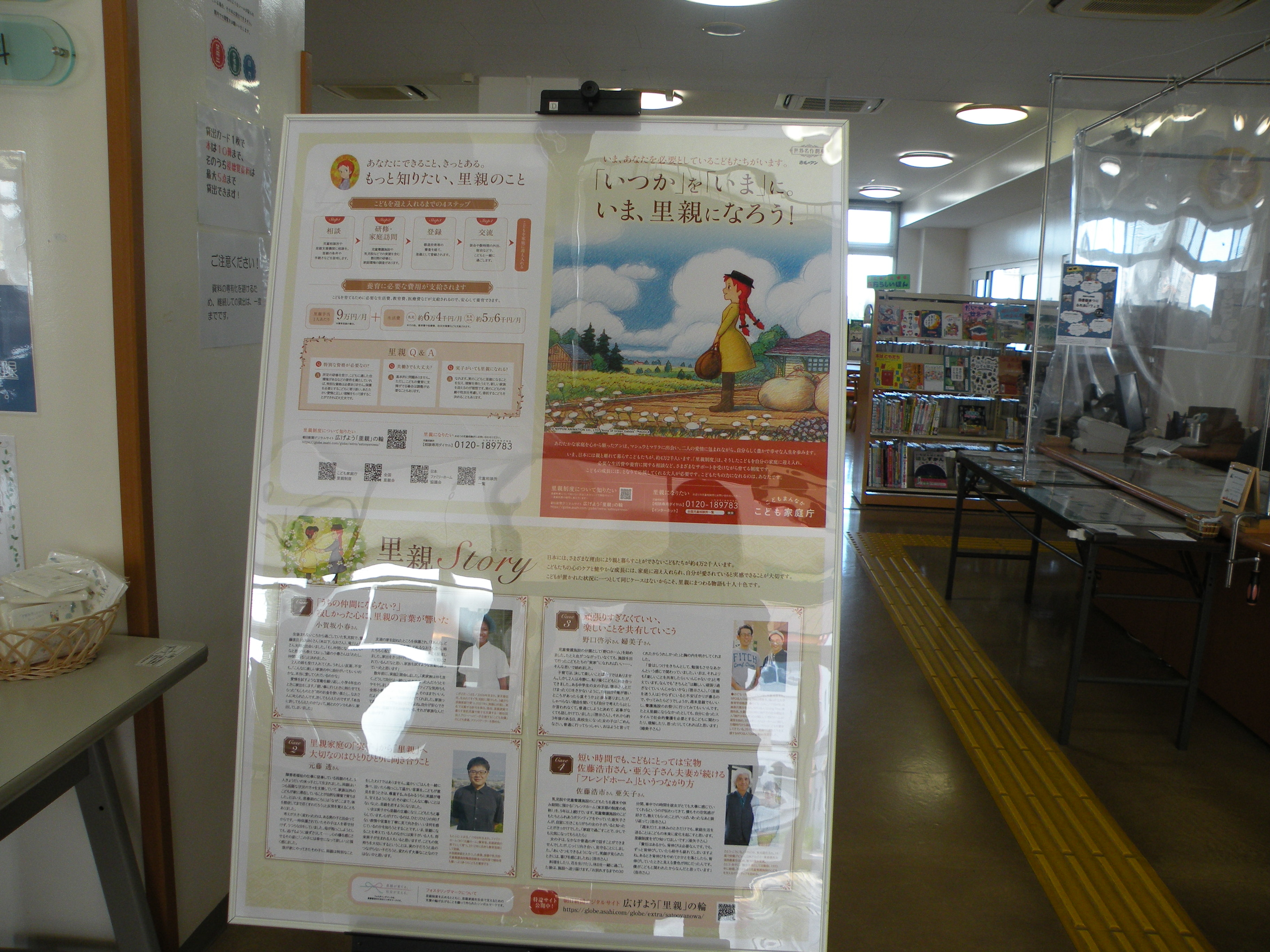 DSCN3705.JPG
