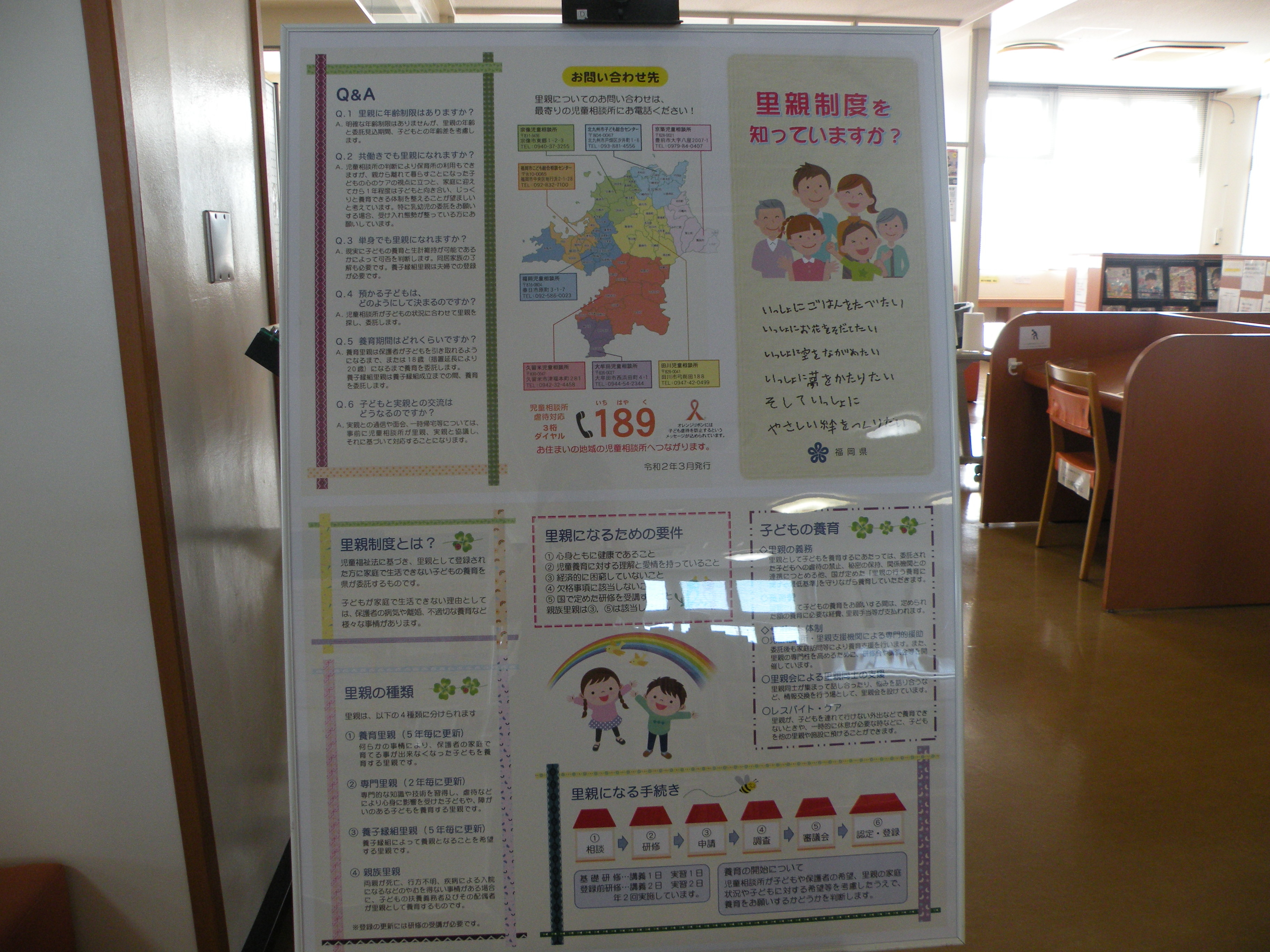 DSCN3707.JPG